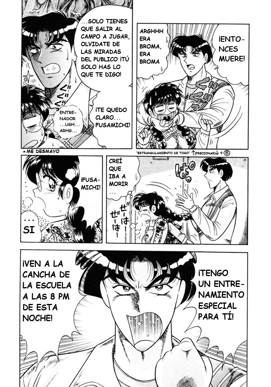 Zettai! Fukujuu Shugi page 11 full