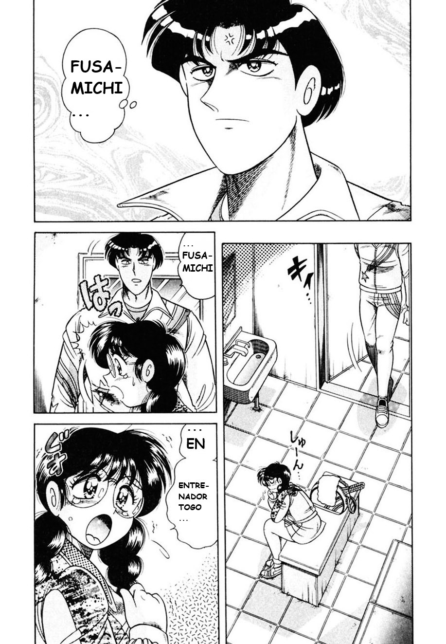 Zettai! Fukujuu Shugi page 8 full