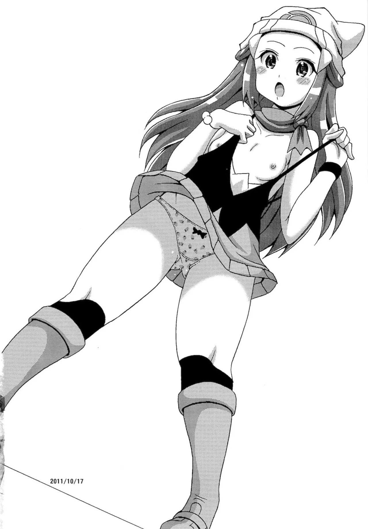 Hikarium page 2 full