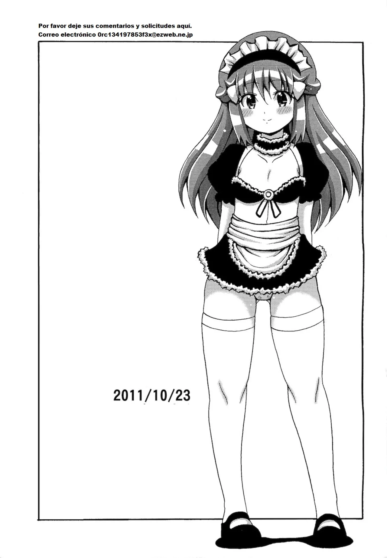 Hikarium page 3 full