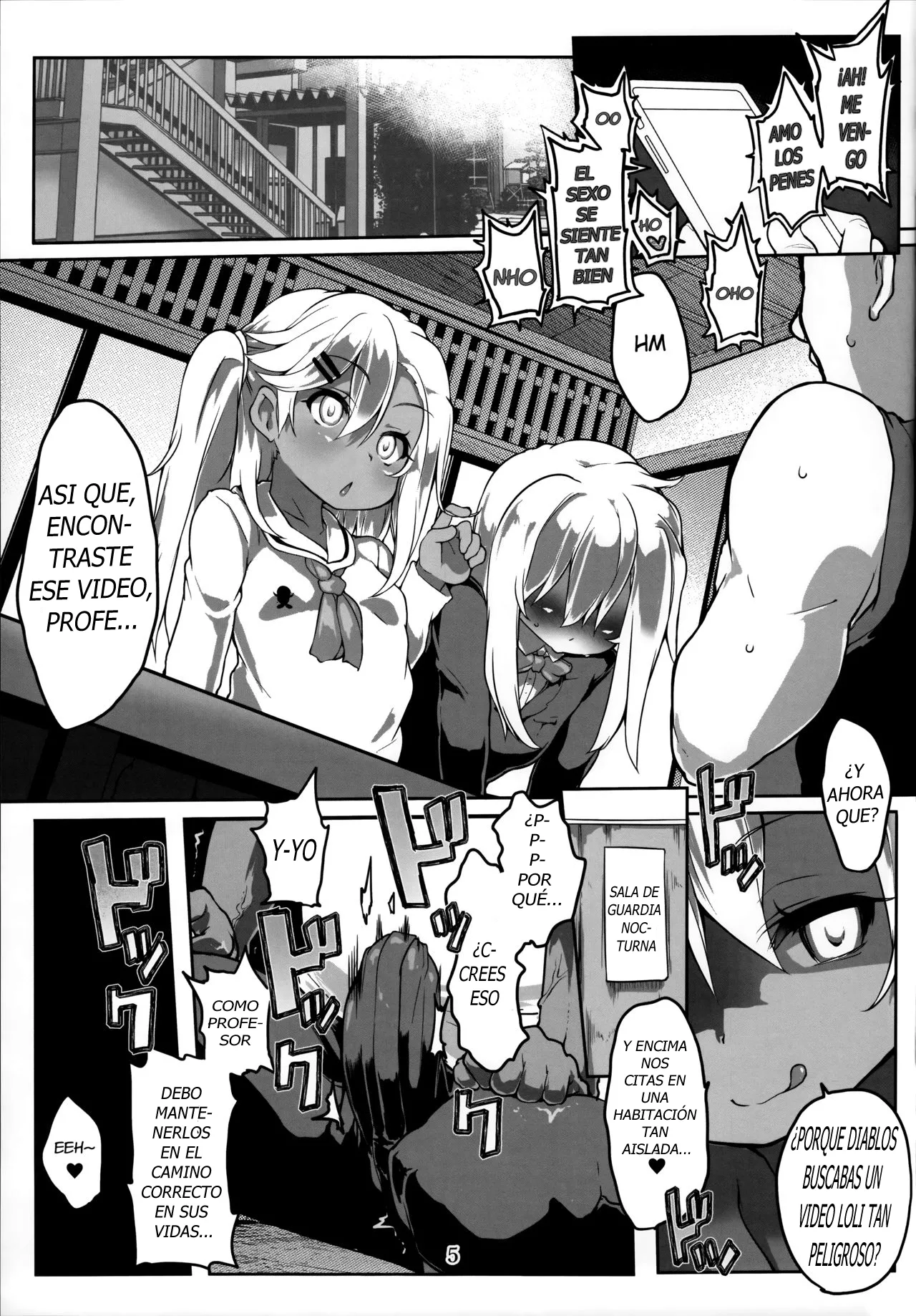 Double Bind ~Seisou Seiatsu~｜Double Bind ~Supresión Testicular~ page 5 full