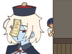 Jiangshi - Tag After School