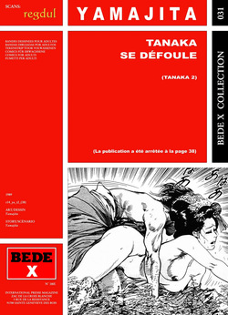 Yamajita - Tanaka #2 : Tanaka se défoule