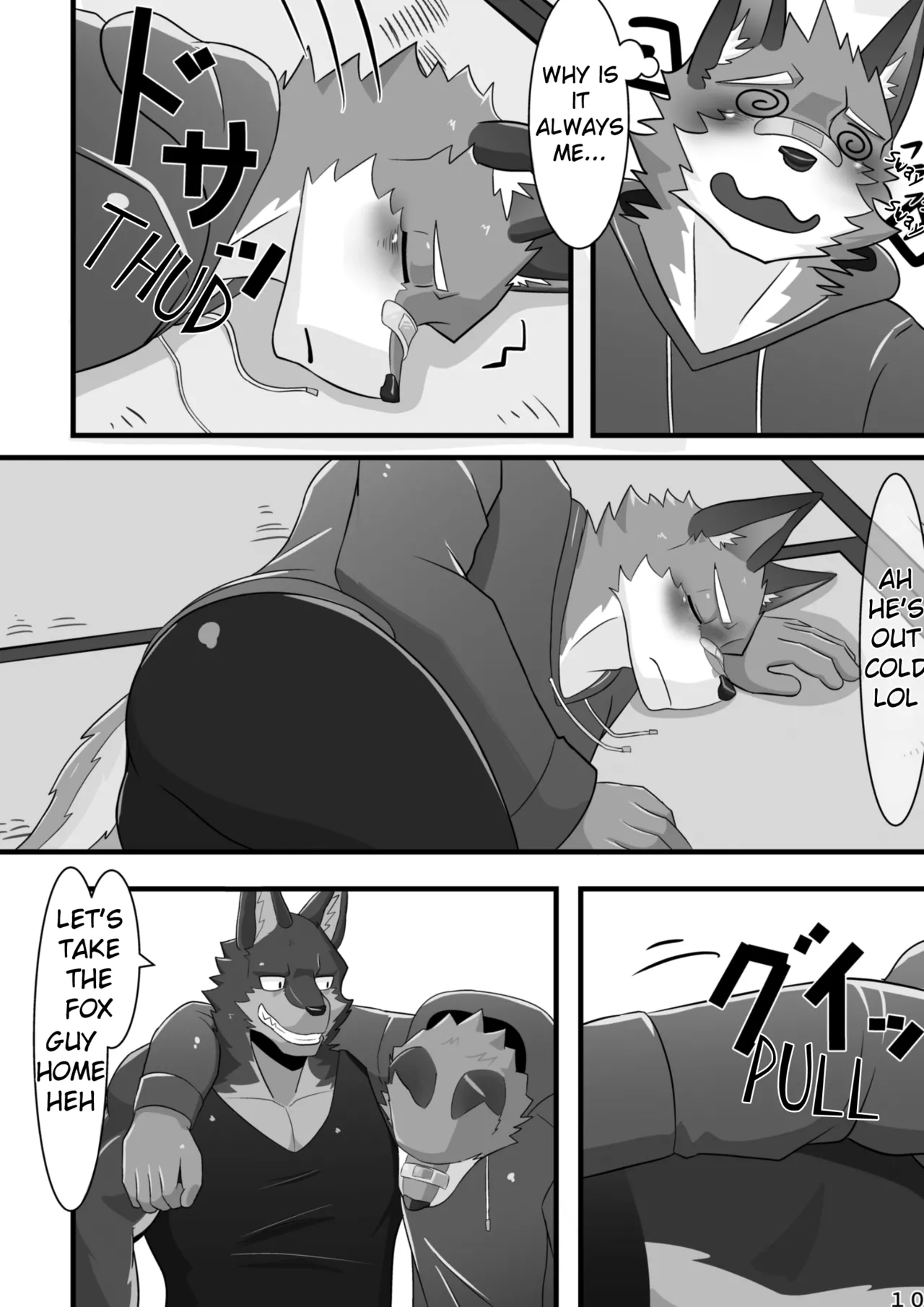 Male Furry Drinking Club page 11 full