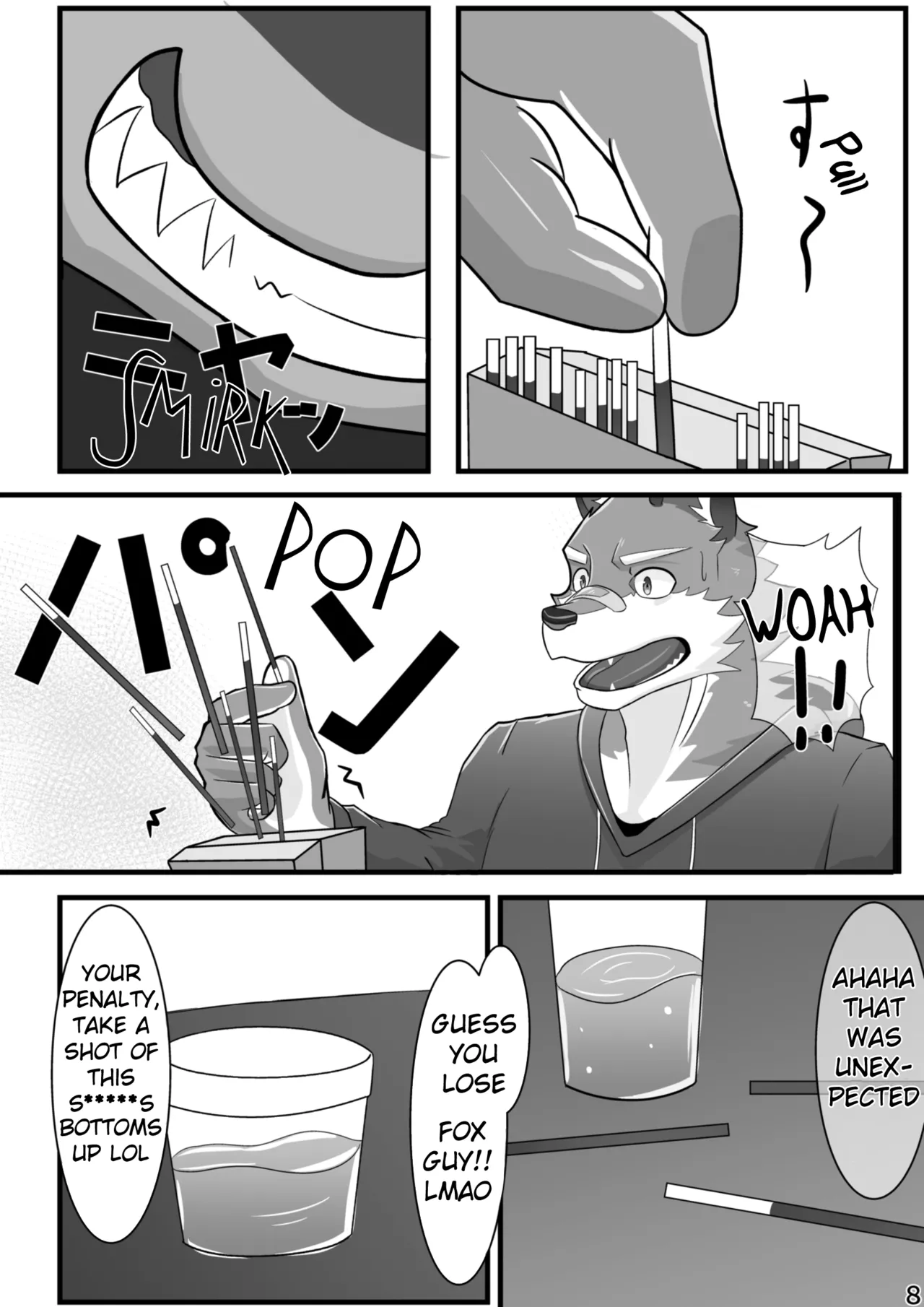 Male Furry Drinking Club page 9 full