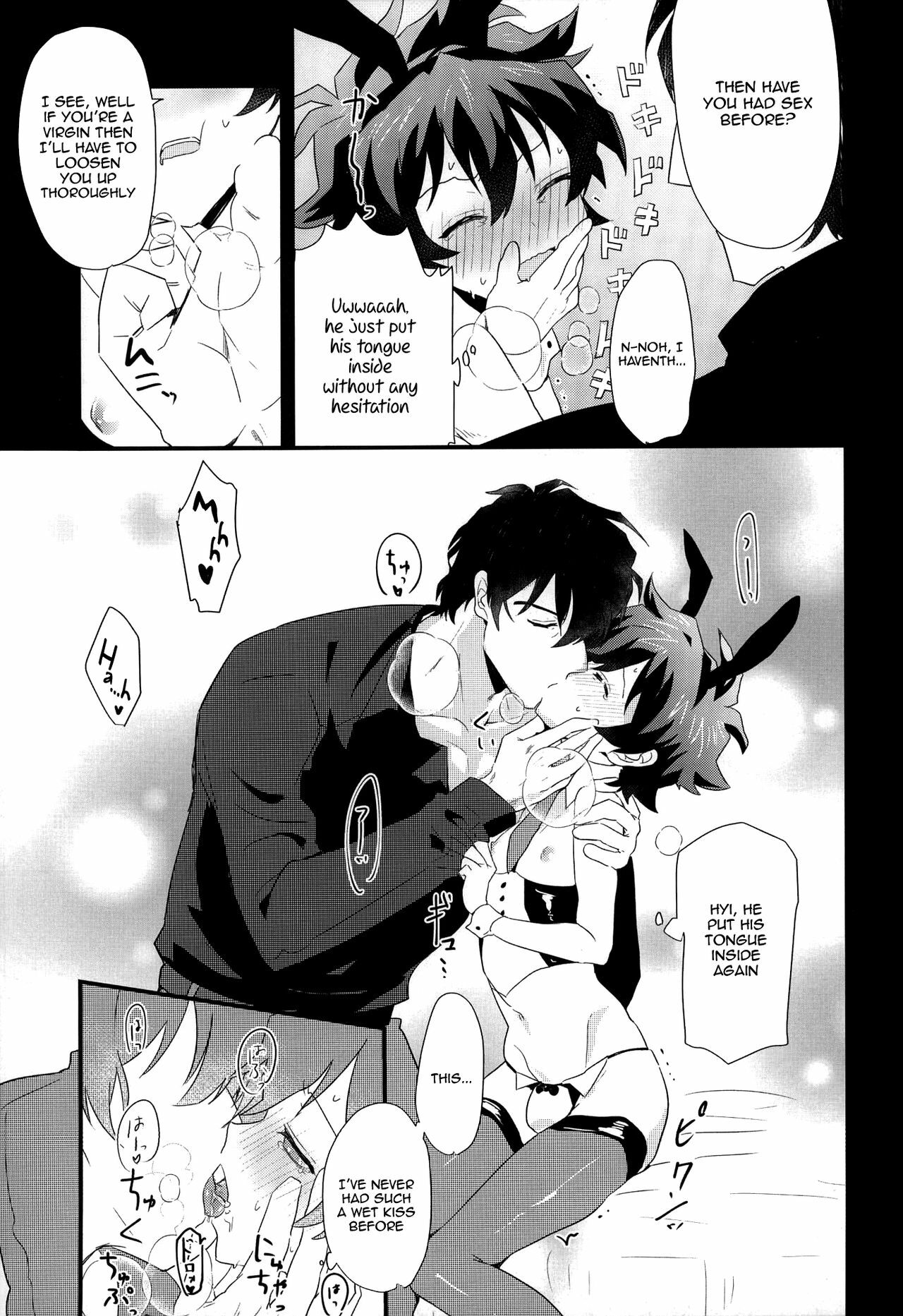 Leonardo Is the Caretaker of Libra’s Sexual Urges page 11 full