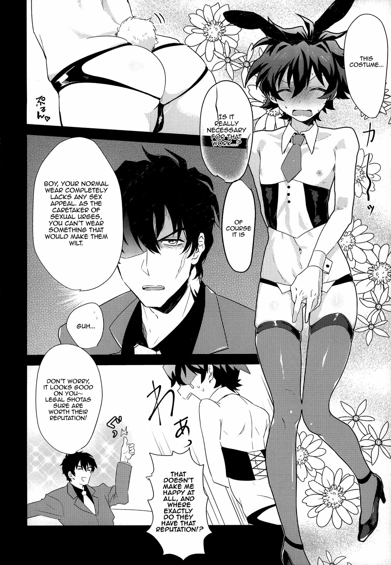 Leonardo Is the Caretaker of Libra’s Sexual Urges page 8 full