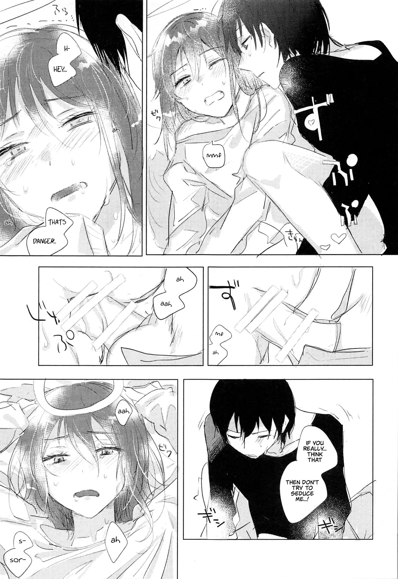 Sono Hitomi de Nomihoshite page 12 full
