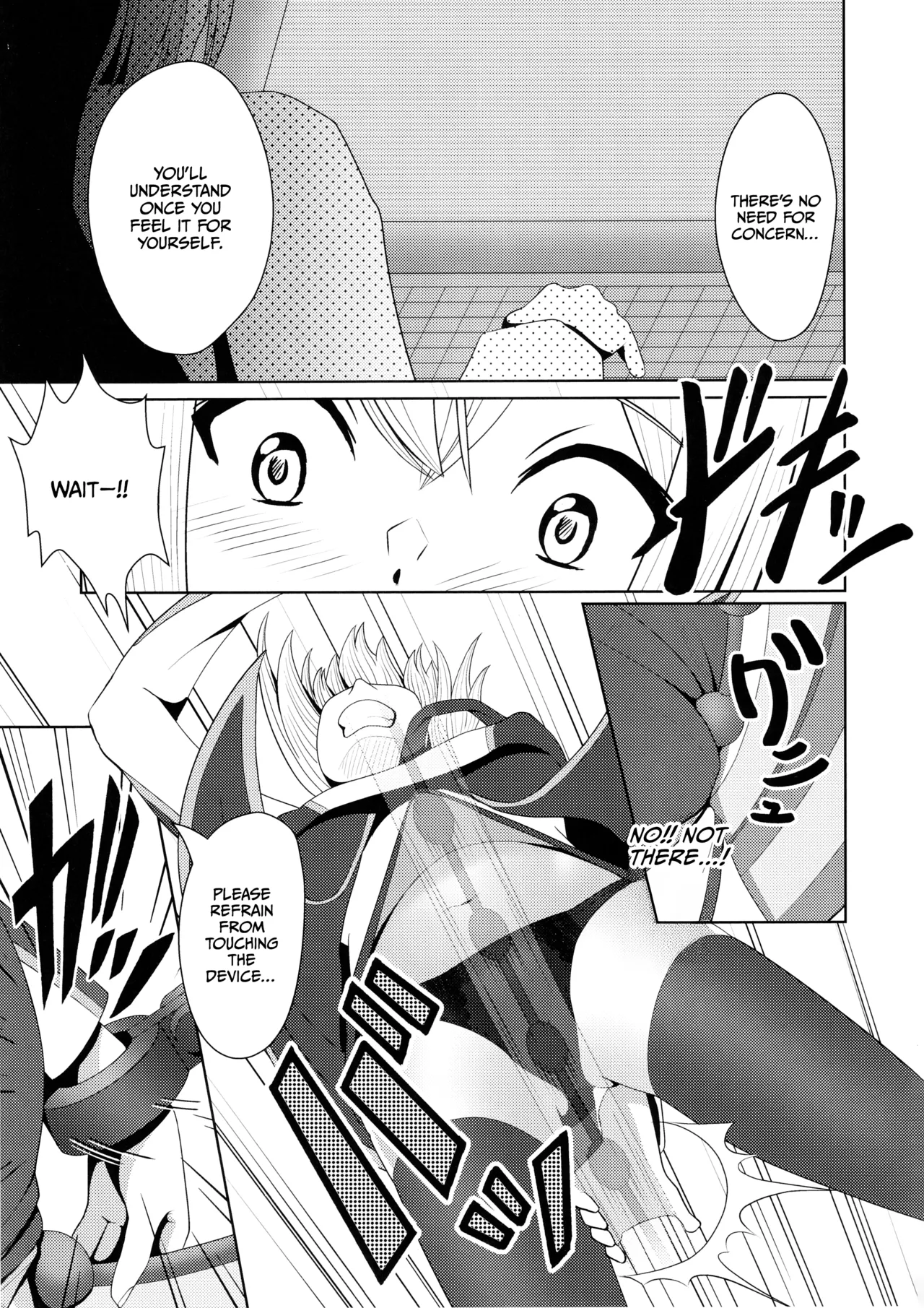 Sentouki Kaihatsu Jikken Haiboku Hiroin e no Hijou na Saikyouiku - SKY STRIKER ACE MECHANICAL HENTAI TRAINING page 11 full