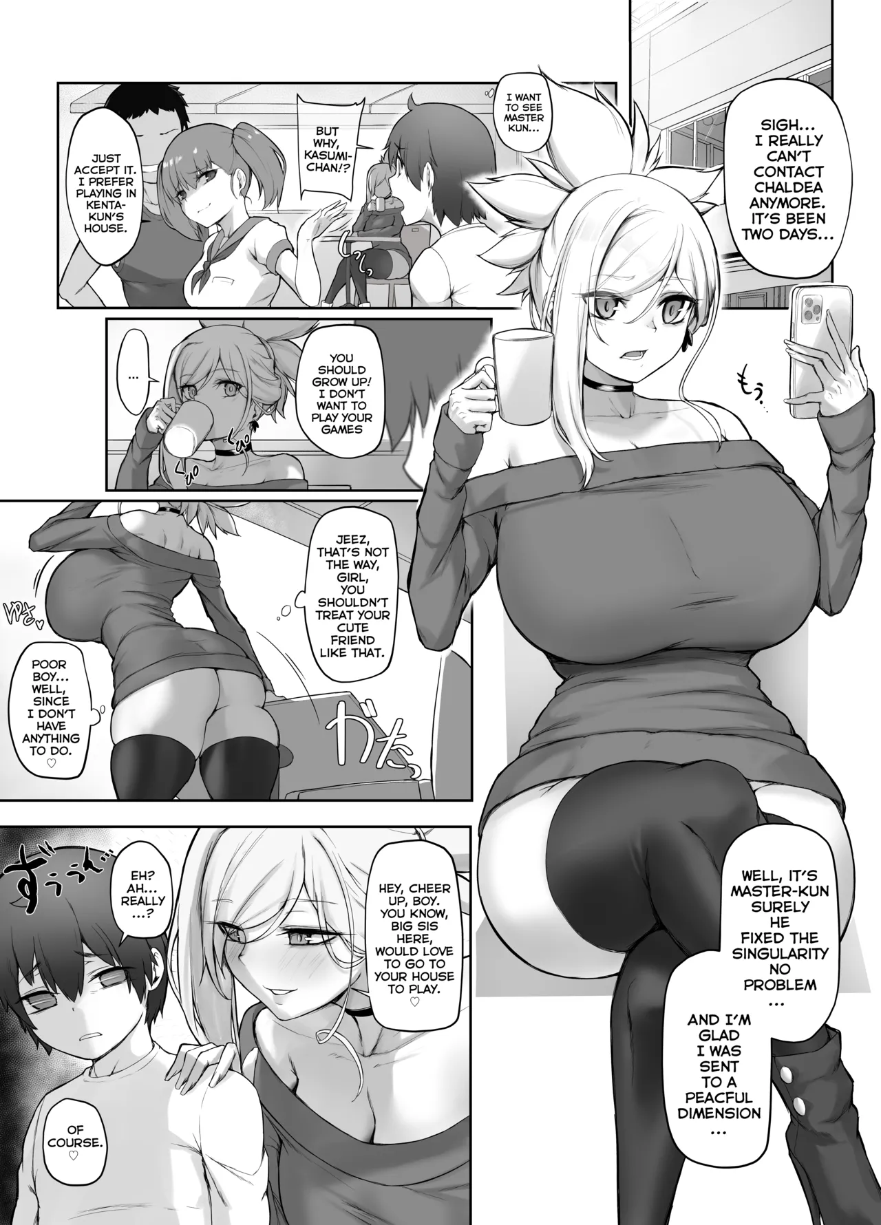 Cheer Up! OK? page 2 full