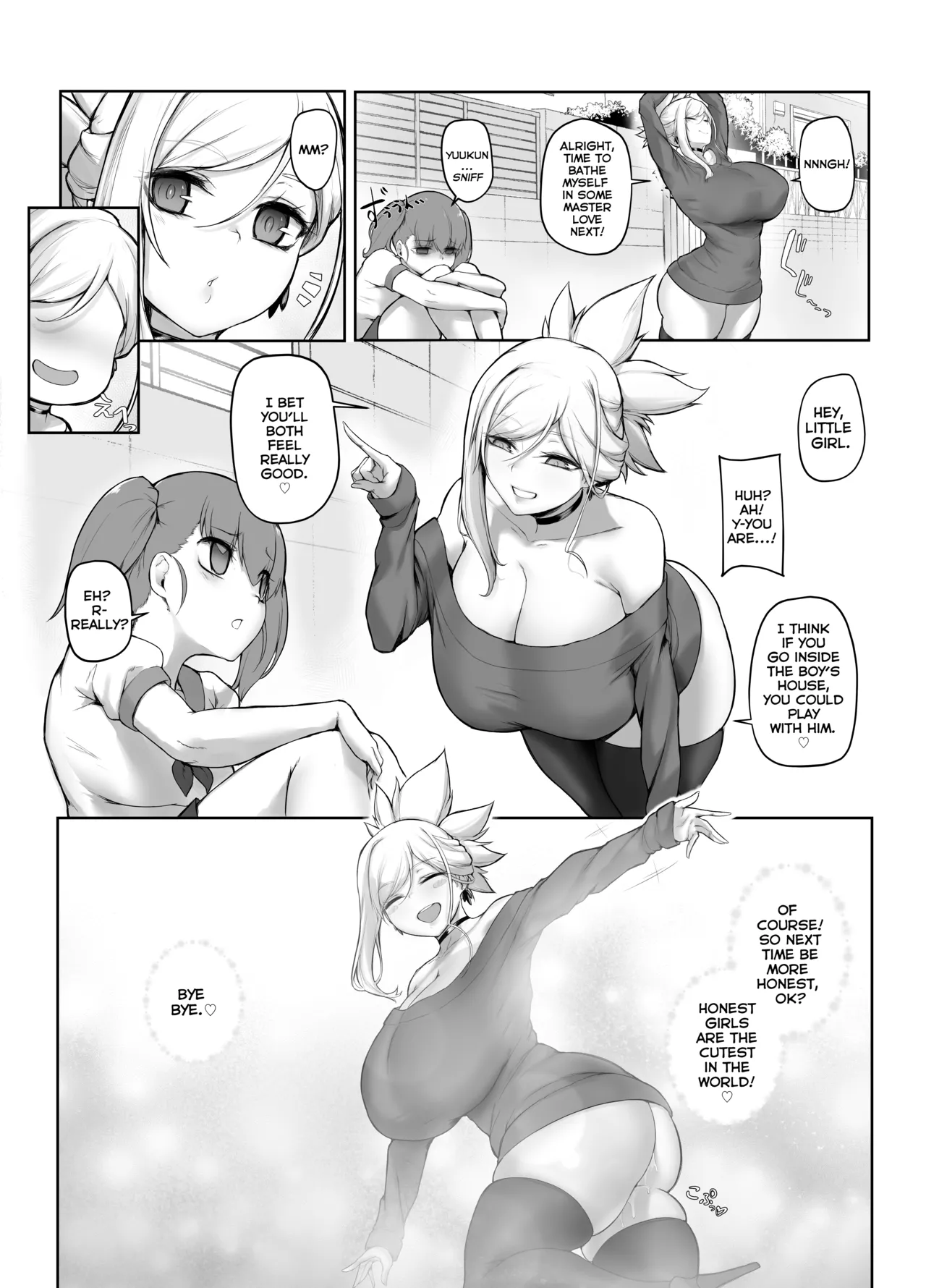 Cheer Up! OK? page 7 full