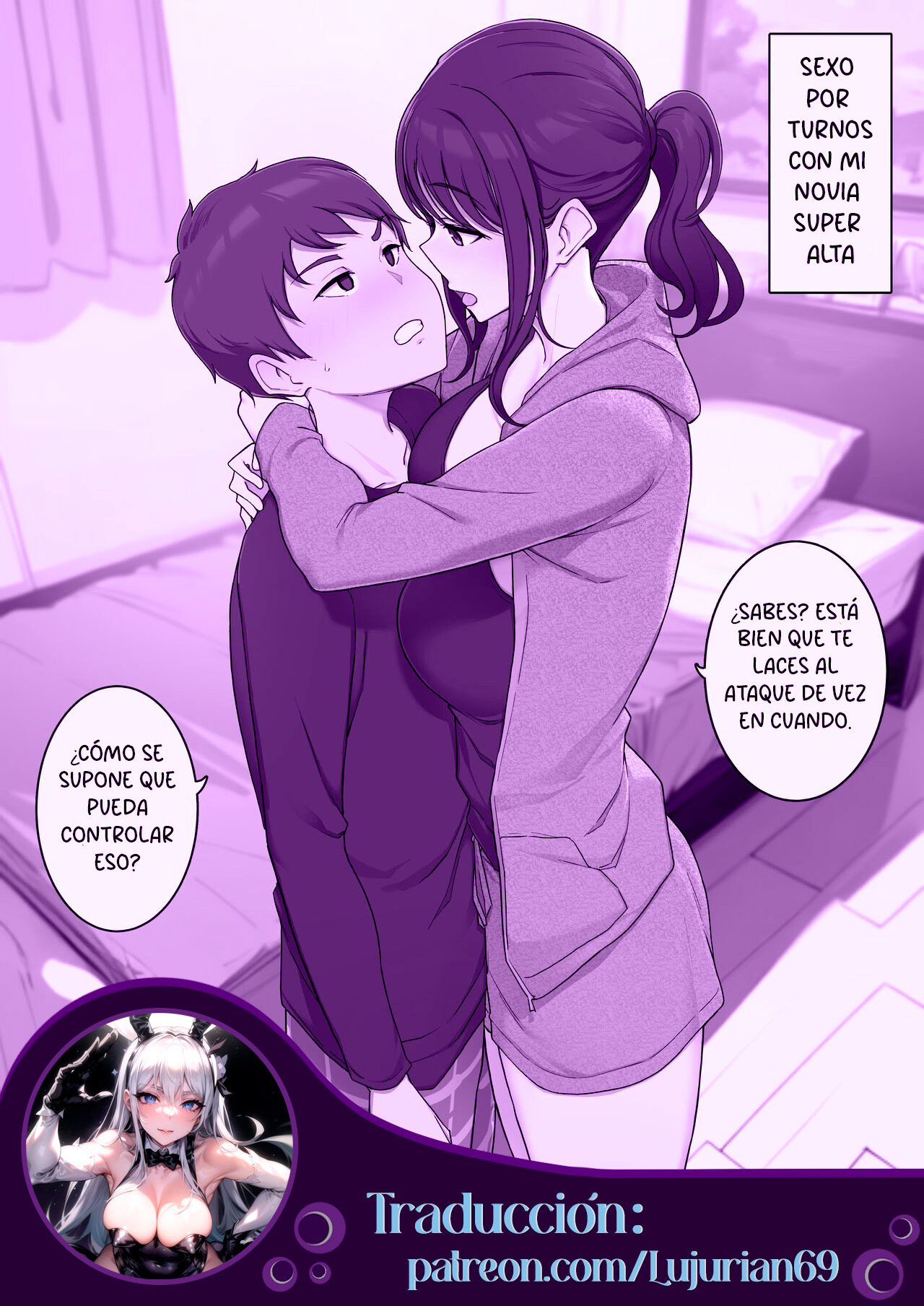 Koushinchou de Keitai na Kanojo to Turn-sei no Sex suru Ohanashi | SEXO POR TURNOS CON MI NOVIA SUPER ALTA page 11 full