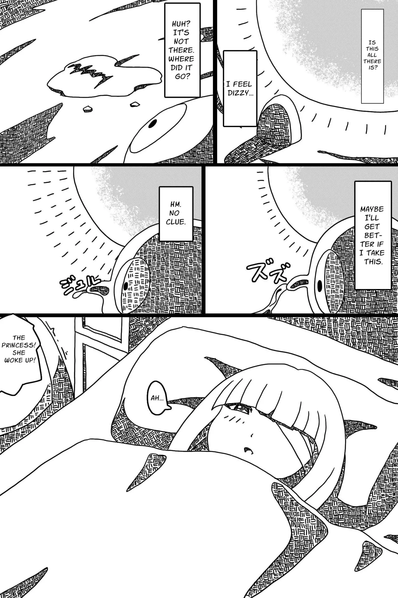 Seinaru Mamono | The Holy Creature page 5 full