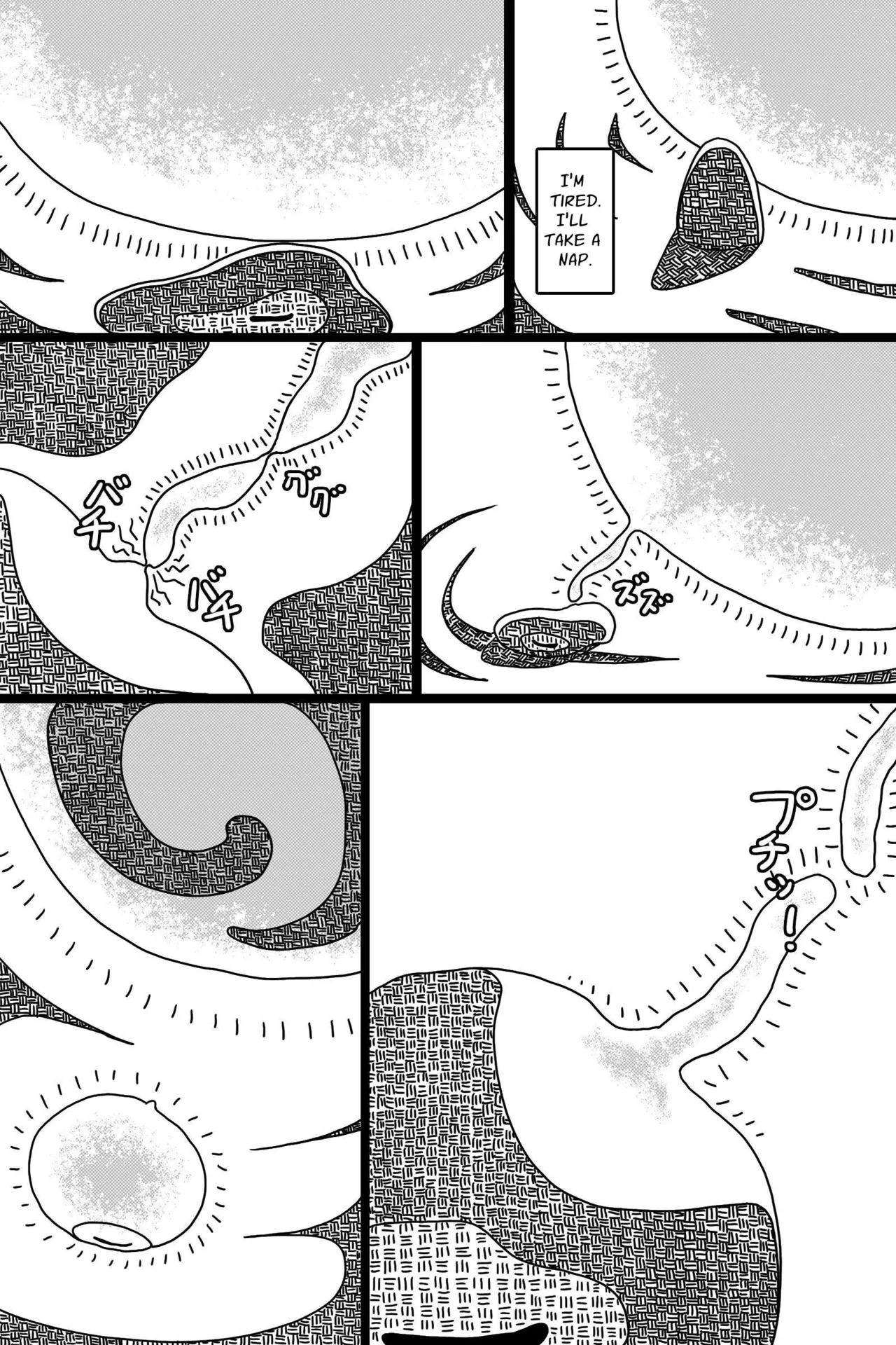Seinaru Mamono | The Holy Creature page 6 full