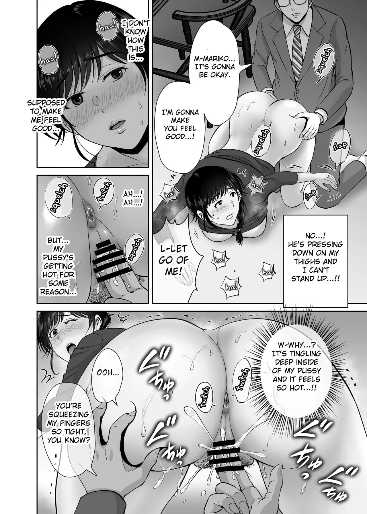 Kyonyuu Kaa-san ga Boku no Me mo Mae de Oji-san no Namachin de Ikimakutta Hanashi page 12 full
