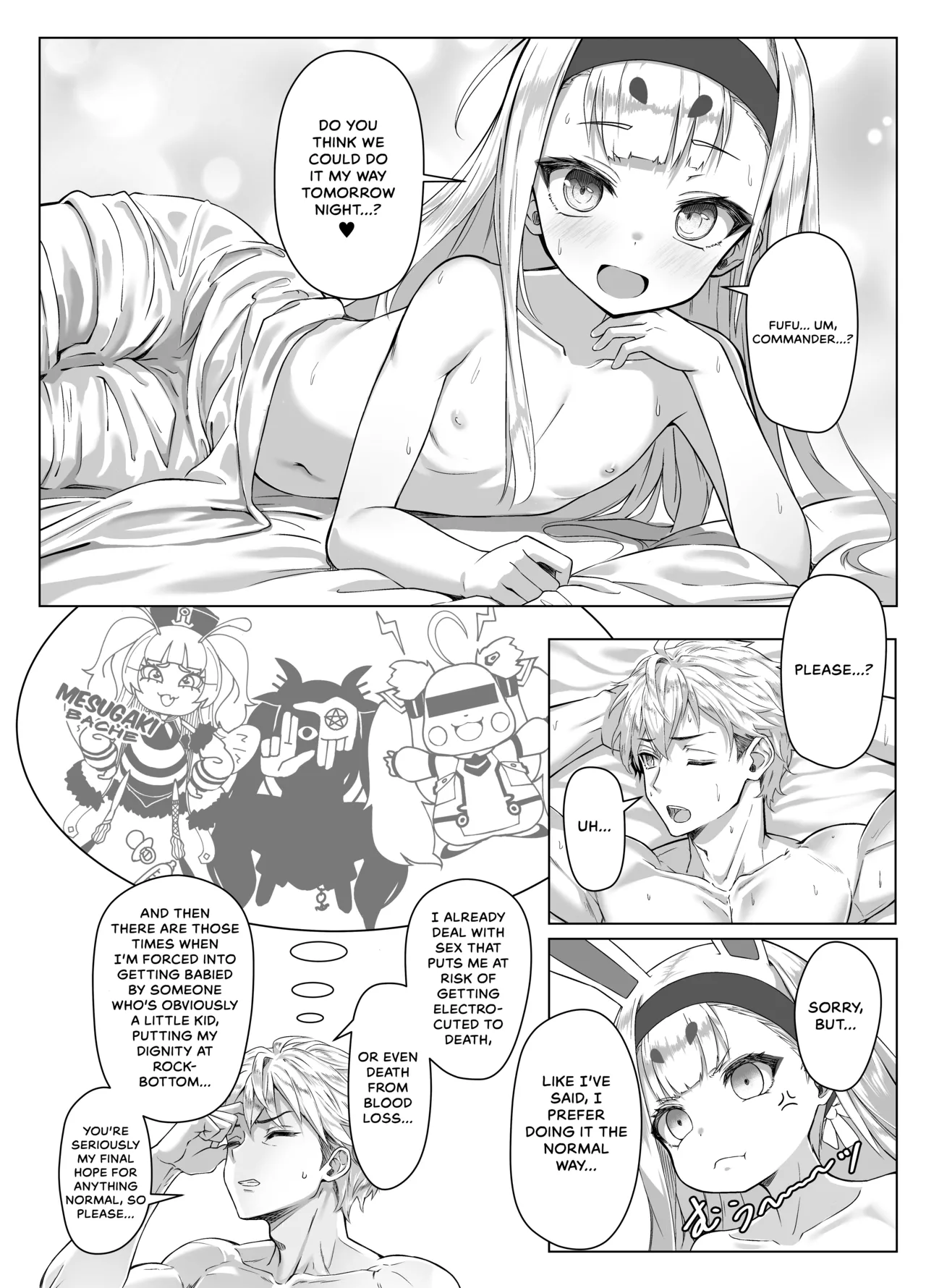 Nanto Ougi  ni shita Hou ga Ii desu ne!! | Maybe I Should Turn This Into One of My Secret  Moves!! page 11 full