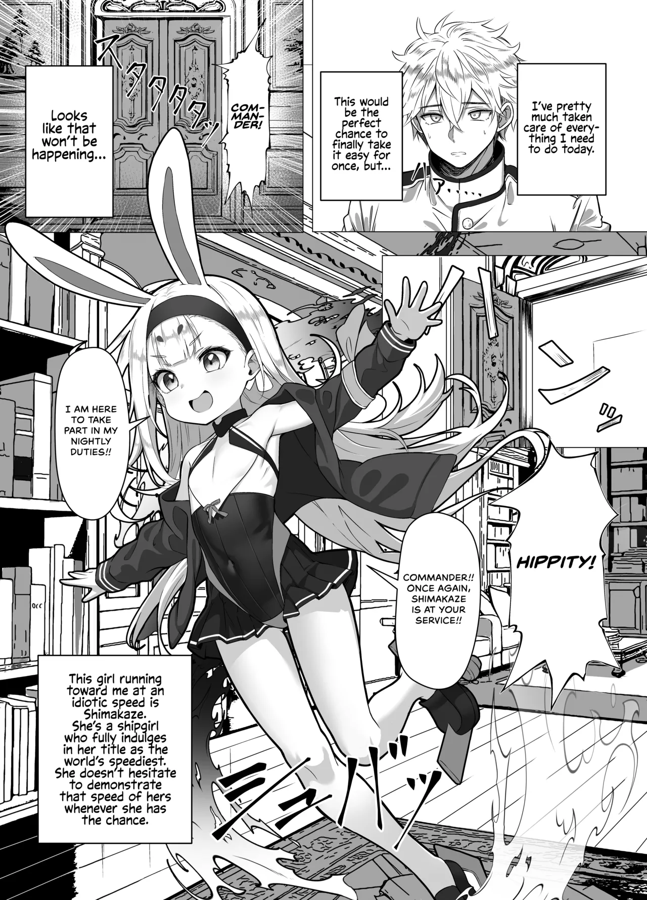 Nanto Ougi  ni shita Hou ga Ii desu ne!! | Maybe I Should Turn This Into One of My Secret  Moves!! page 3 full
