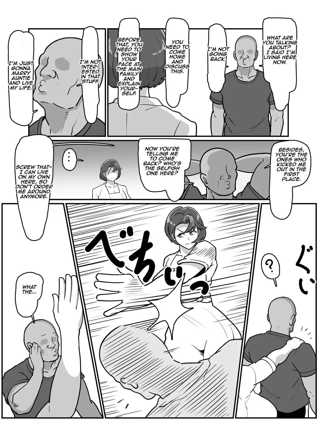 Bote Haha ~Ore o Jikka kara Oidashita Mukatsuku Hahaoya o Muriyari Haramasete Botehara Sex Zanmai!~ | Pregnant Mom ~ I impregnated My Annoying Mother Who Kicked Me Out of the Family Home and Had Pregnant Sex! ~ page 12 full