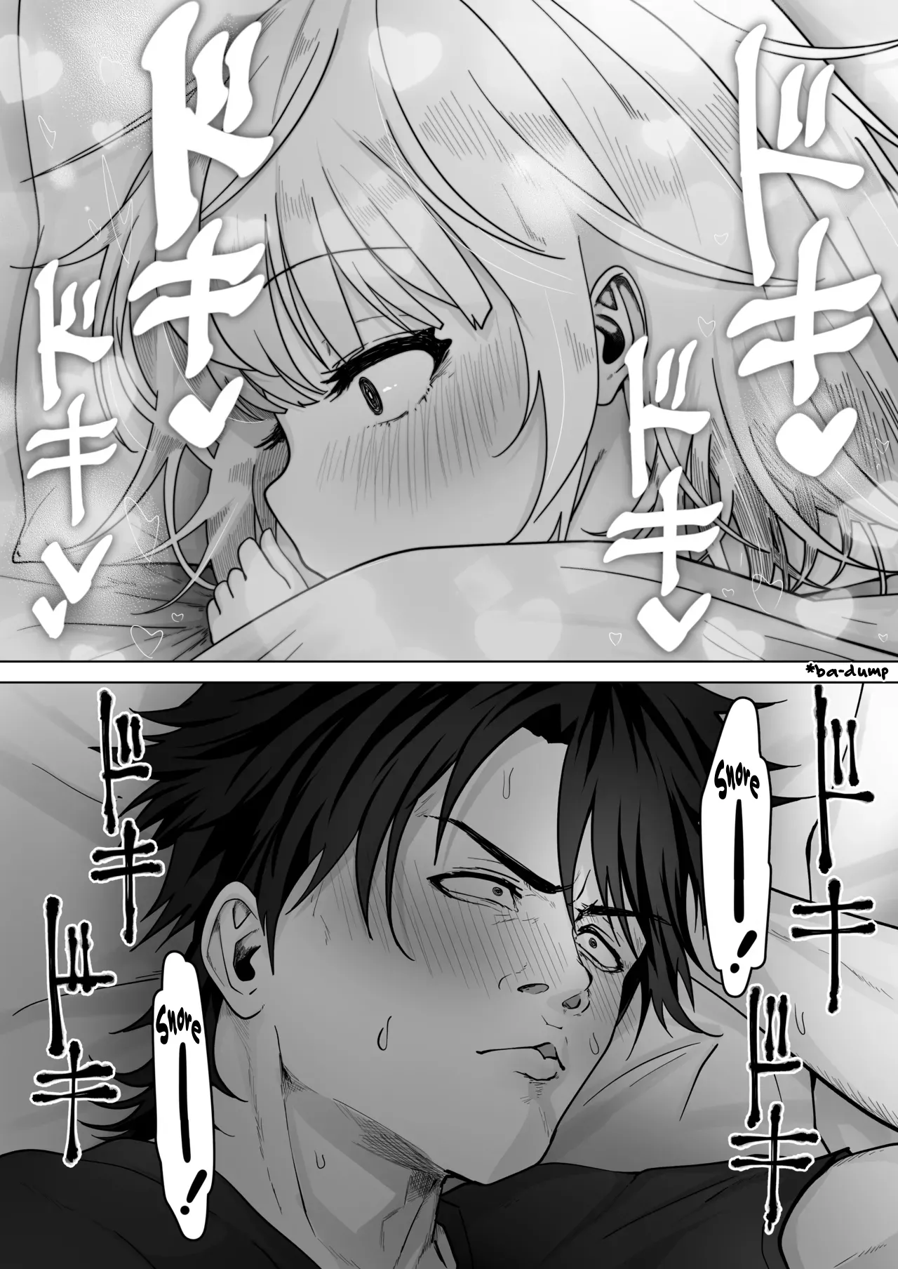 Mei to Sugosu 7-kakan | Seven days with my niece page 12 full