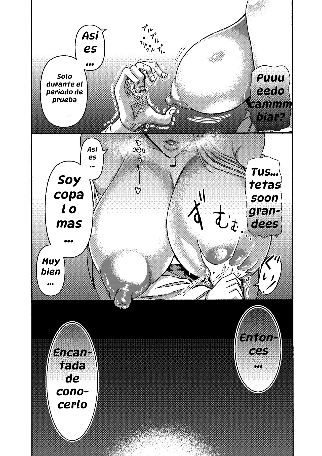 Ganbatte Hataraitetara Kusodeka Gal ga Kitan daga？｜Estaba Trabajando Duro y Apareció una Gal Ridículamente Alta, ¿¡Qué Rayos!？ page 11 full