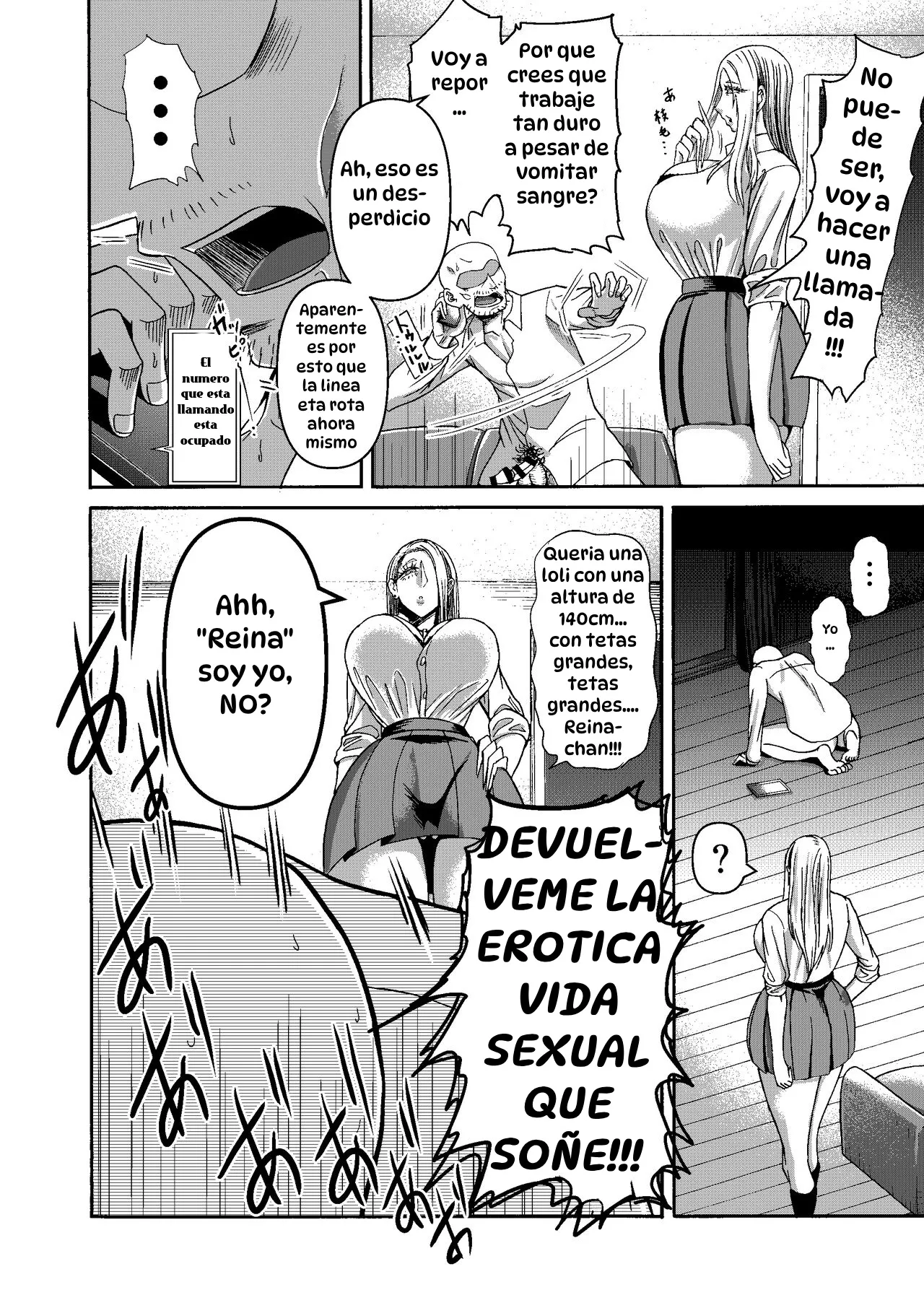 Ganbatte Hataraitetara Kusodeka Gal ga Kitan daga？｜Estaba Trabajando Duro y Apareció una Gal Ridículamente Alta, ¿¡Qué Rayos!？ page 8 full