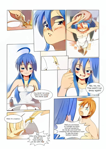Konata AV Manga 2 (Lucky Star) Colorized cover