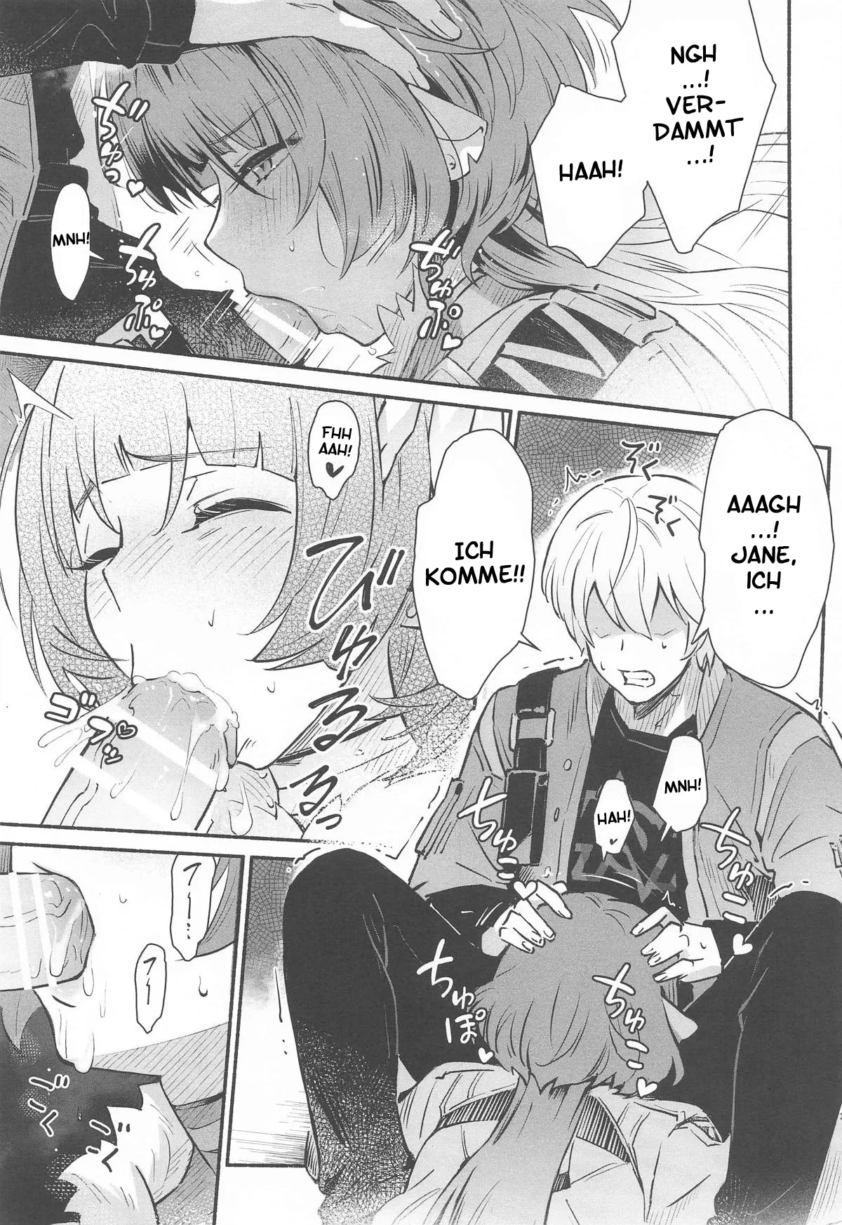 TEMPTATION page 12 full