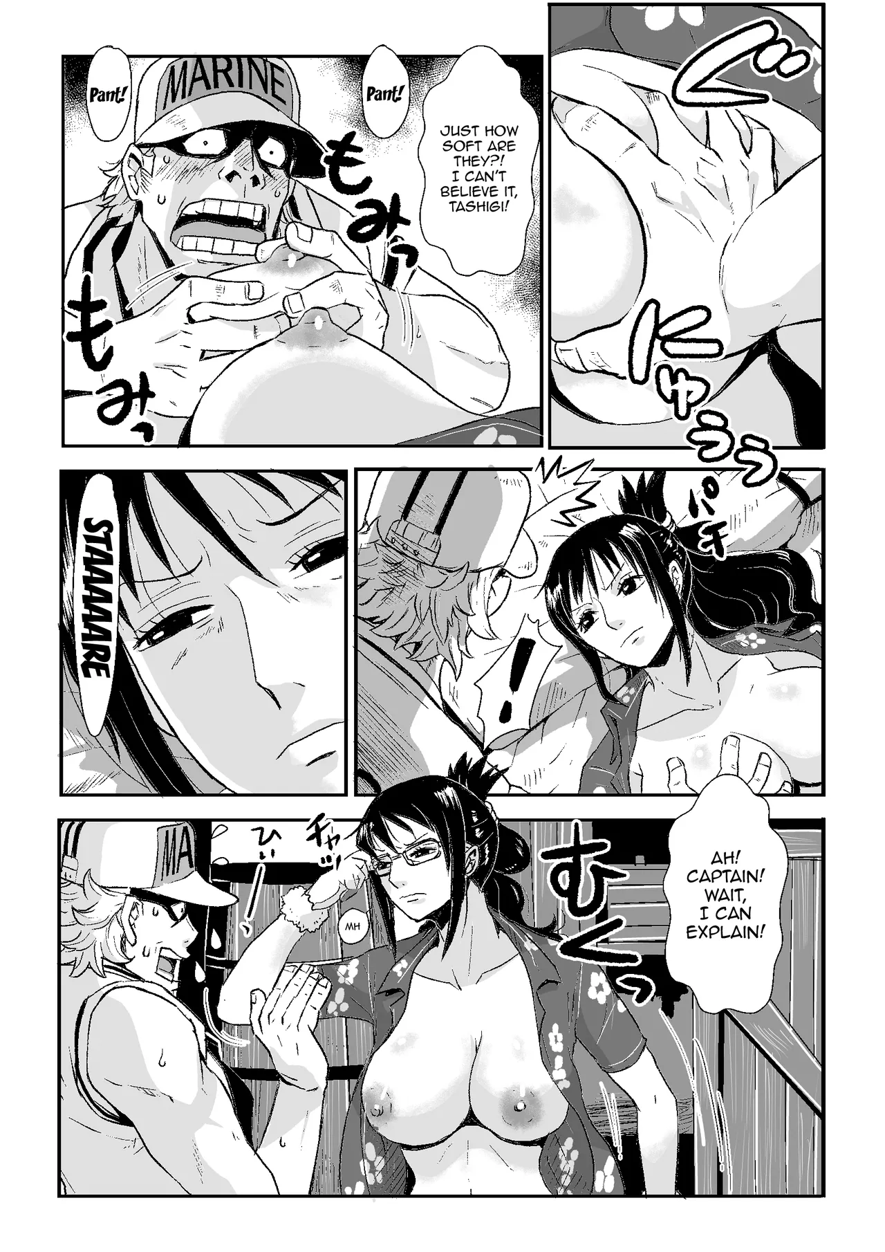 Kaigun no Onna | A Woman In The Marines page 12 full