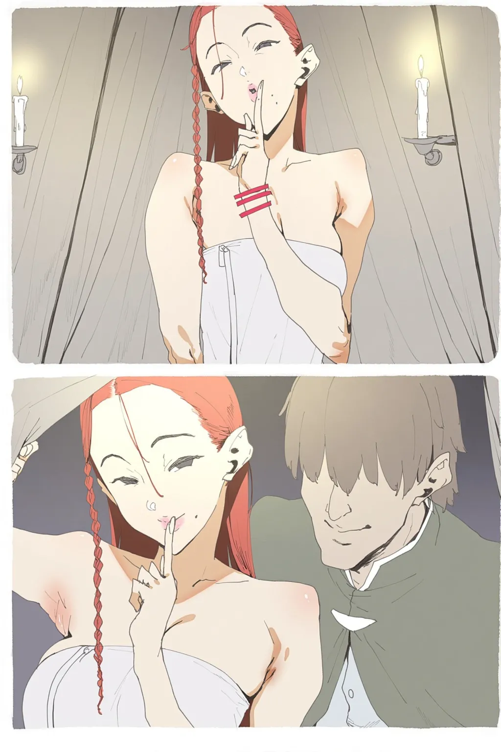 雨の中のヒルとは...。 page 8 full