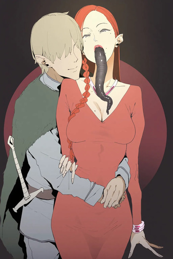 [GetDrain] 雨の中のヒルとは...。 cover