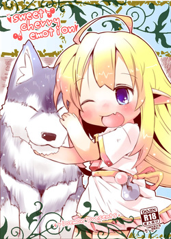 sweet cherry emotion