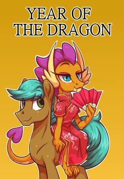 tea party Smolder x OC comic