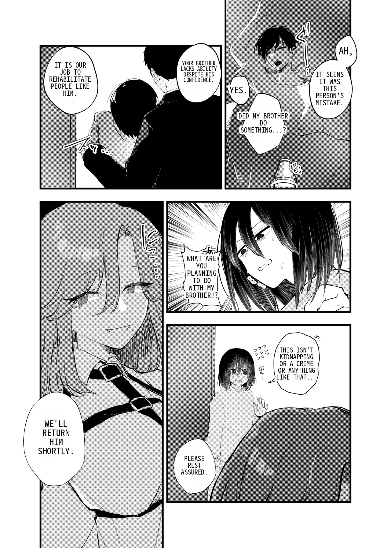 It's not like I wanted to do TS! page 5 full