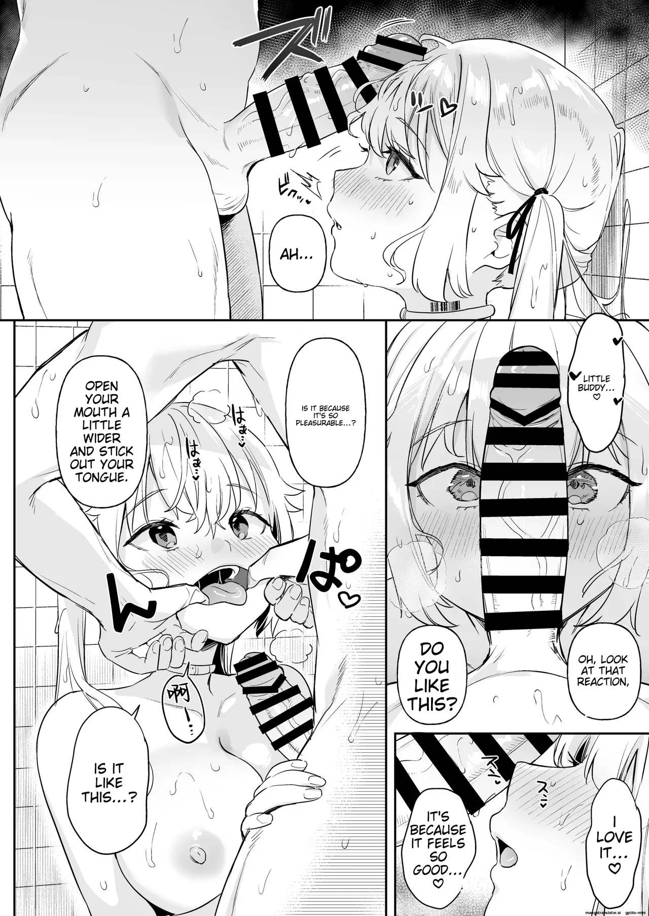 Doll Muchi na Jinzou Otome-tachi -Eve Hen 3- English Translate MTL page 8 full