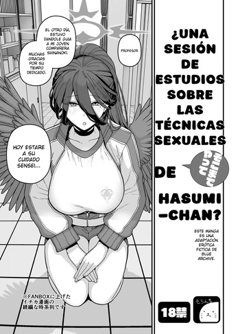 [Mo] 2024 Nen 8 Getsu Koushin Bun (Blue Archive) [Spanish] cover
