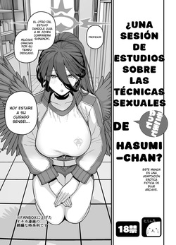 2024 Nen 8 Getsu Koushin Bun