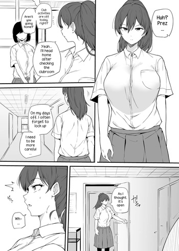 [Makin] Namaiki na kouhai | Impertinent Junior [English] cover