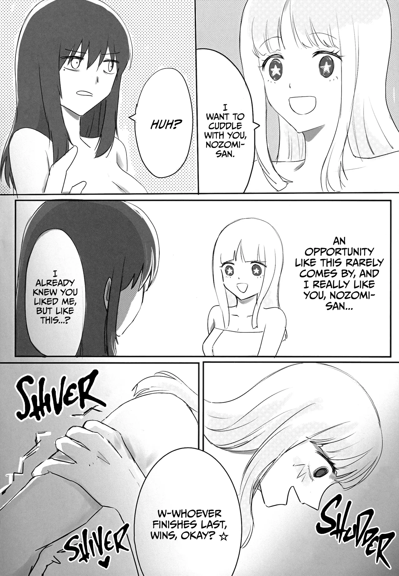 ST☆R: Strike it Rich: Drink, but don't get too drunk! page 9 full