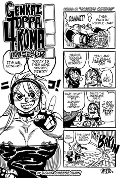 Genkai Toppa 4-Koma!