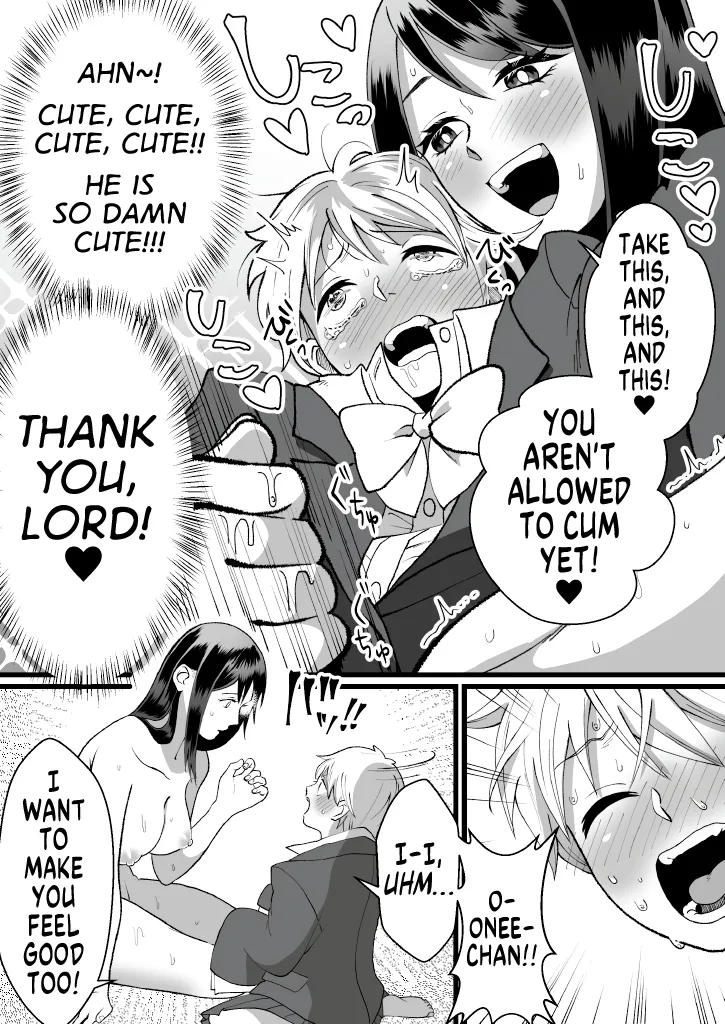 Bokutachi no Negai-goto | Our Wish page 12 full