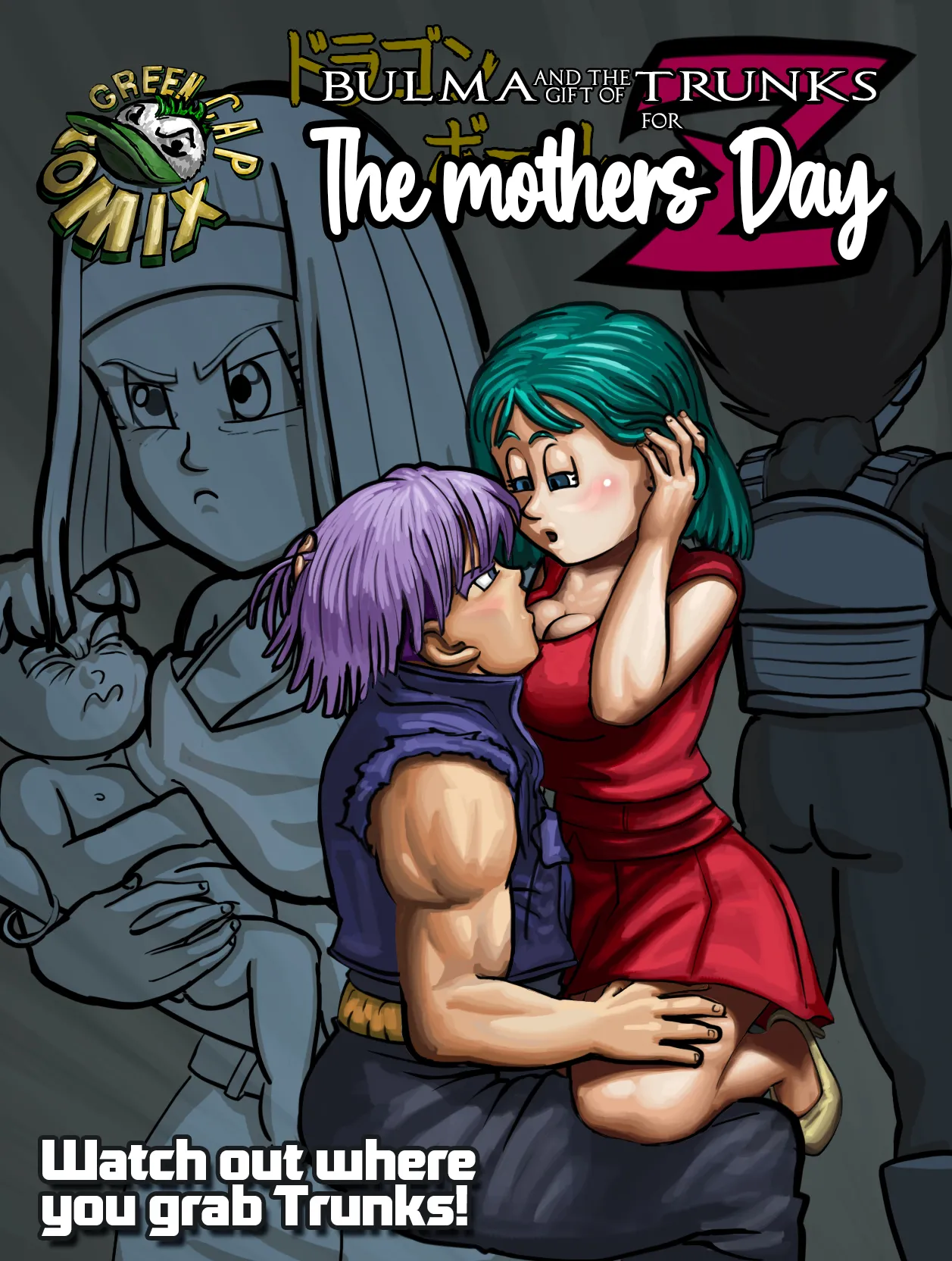 Bulma and the gift of Trunks for the Mother's day p1 page 1 full