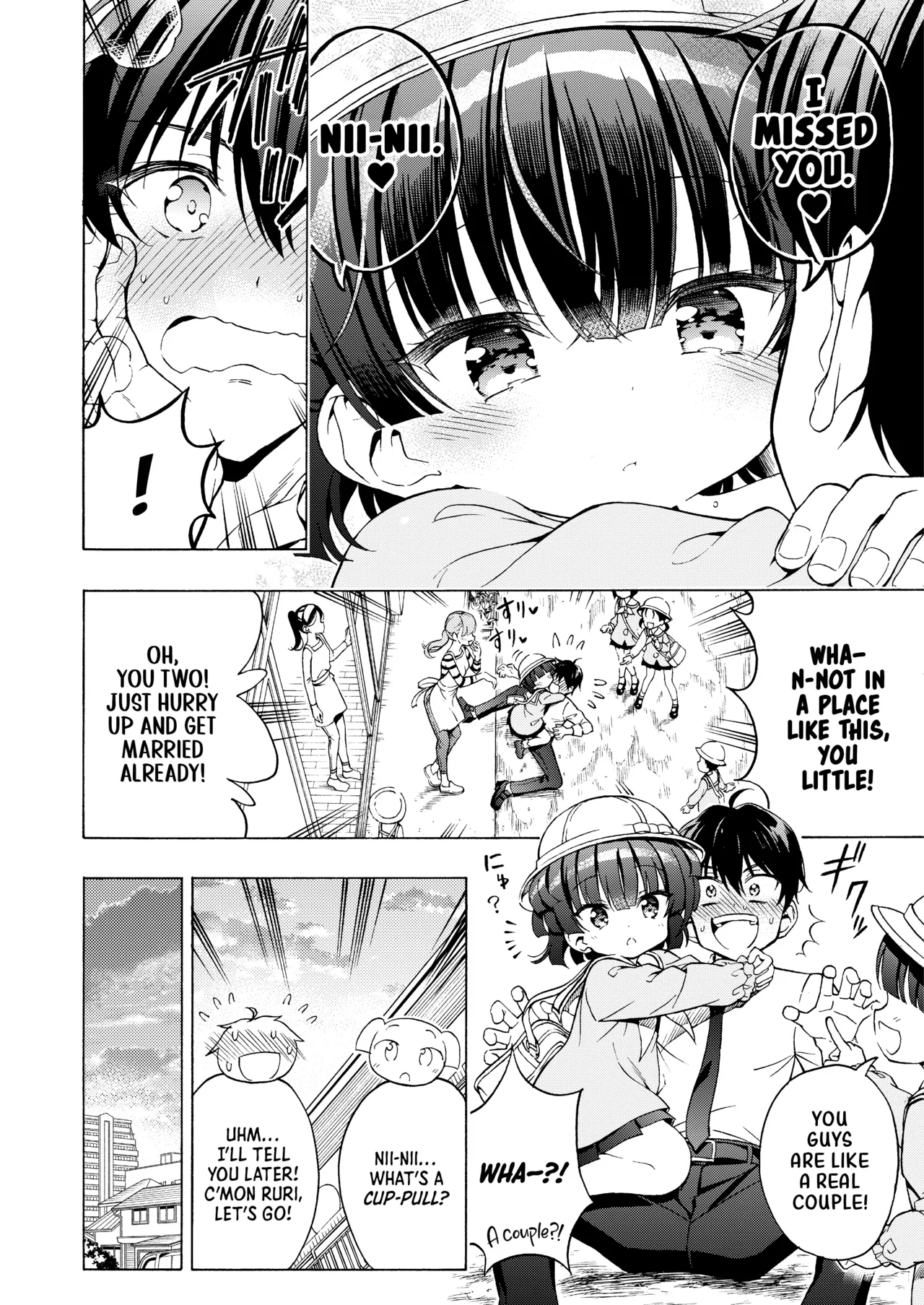Asobo, Niini 2 ~Niini to Koibito Sex~ | Let's Play, Nii-Nii! 2 page 9 full