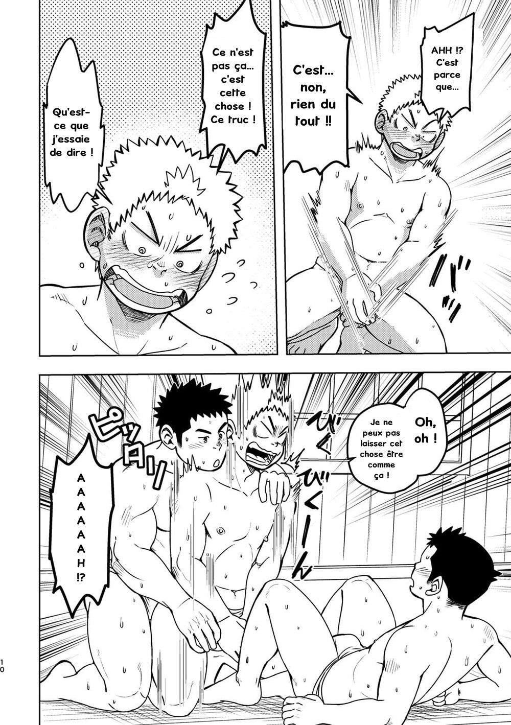 Moho Gakuen Dento Geinobu 2 page 10 full