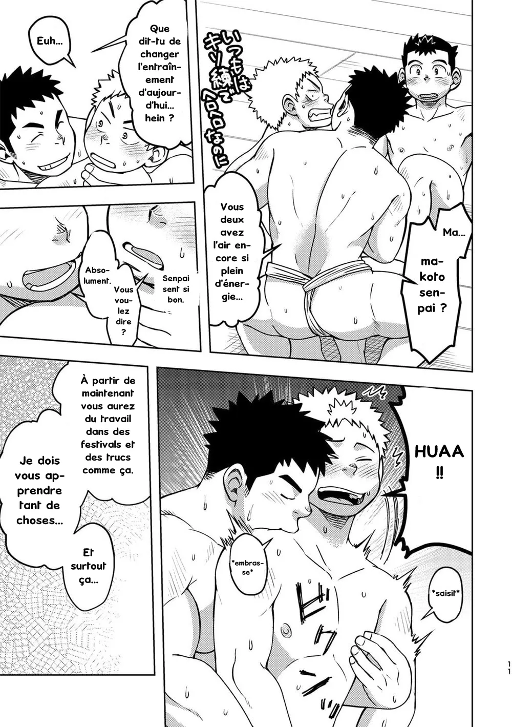 Moho Gakuen Dento Geinobu 2 page 11 full