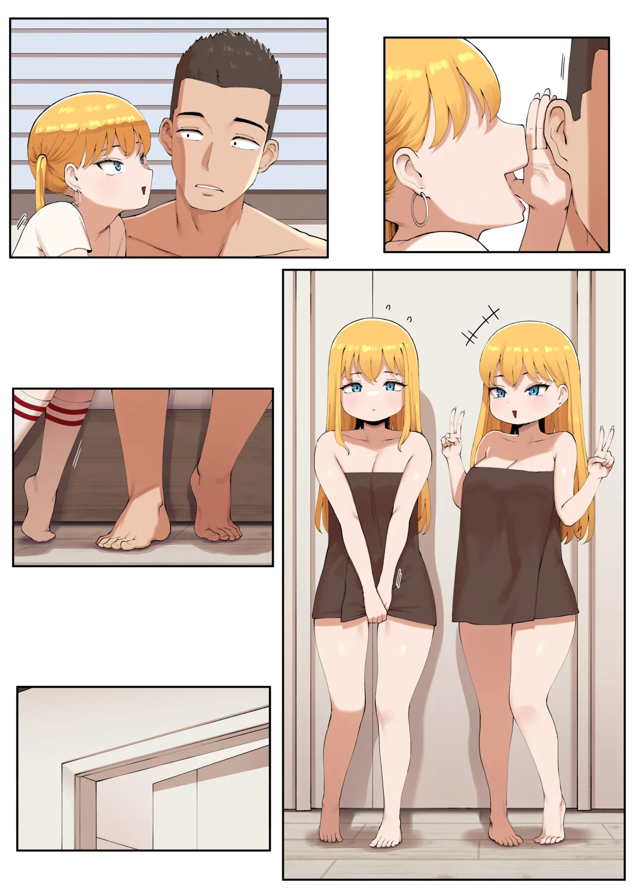 25.05 page 7 full