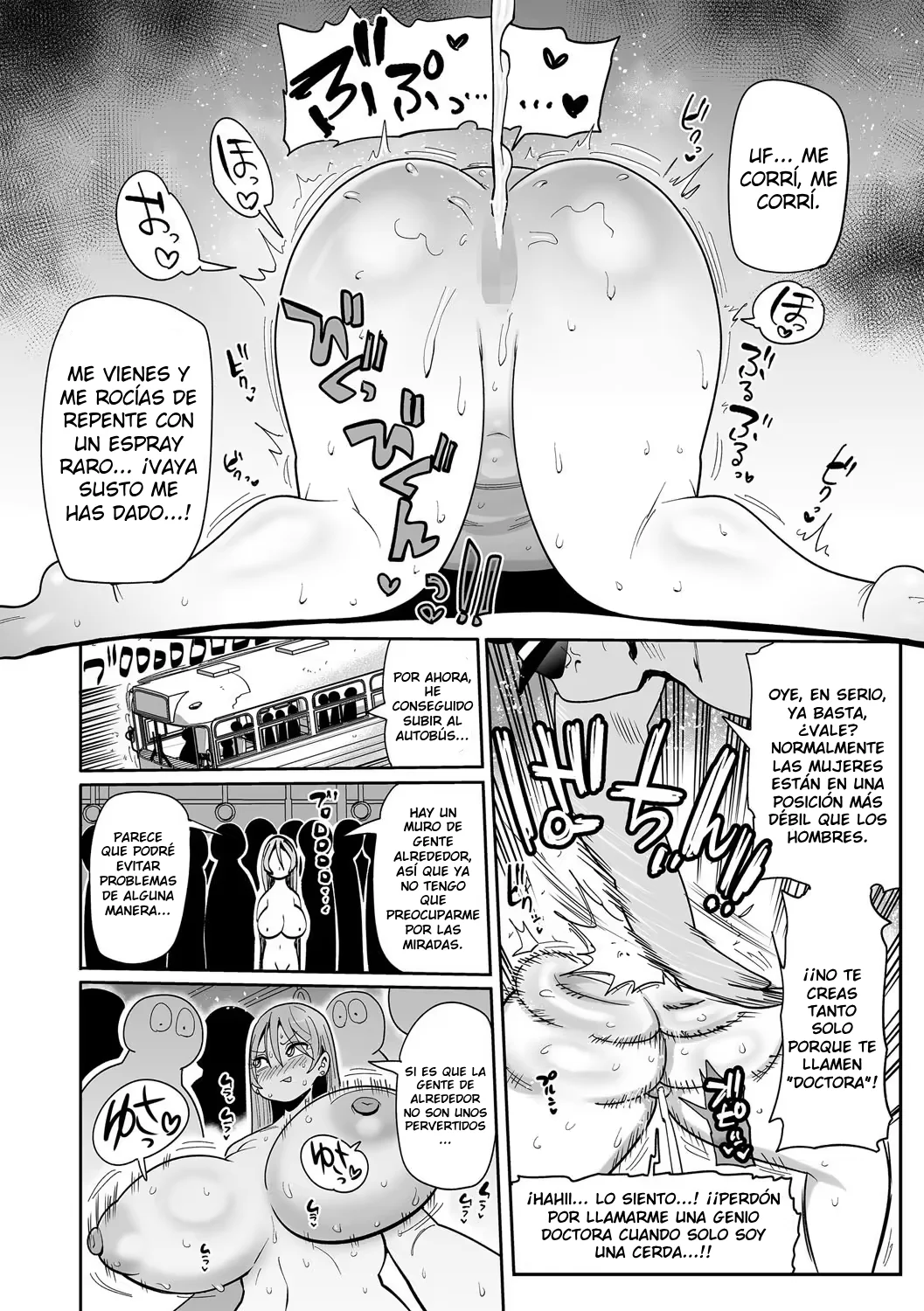 Seiyokusei Spray｜La Doctora y El Espray de Supresión Sexual page 10 full