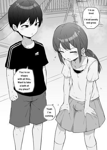[Makin] Futanari no Osananajimi | Futanari Childhood Friend [English] cover