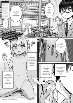 Doppelganger Golem-Girl 2