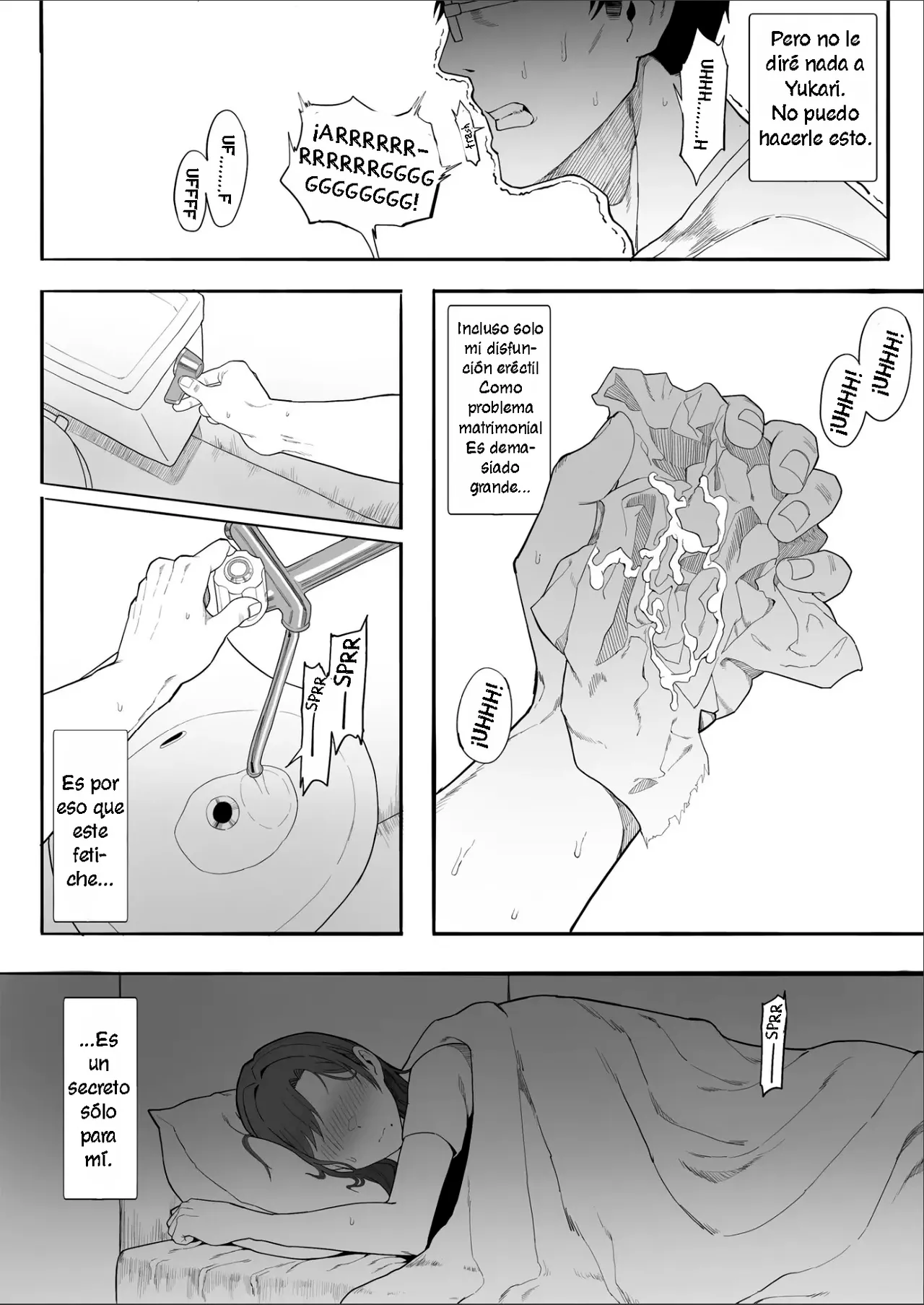 Hitozuma Yukari-san NTR｜Mujer Casada Yukari NTR page 7 full
