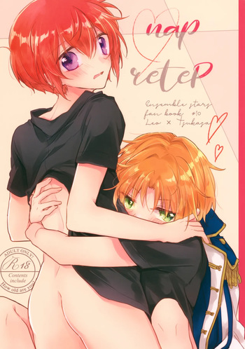 (C92) [Pinky (Chiu)] nap reteP (Ensemble Stars!) cover